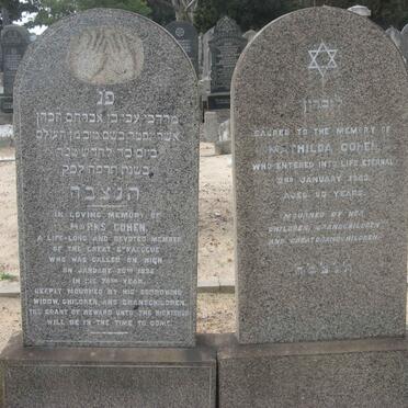 COHEN Marks -1925 &amp; Mathilda -1943