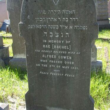 COWEN Rachel -1921