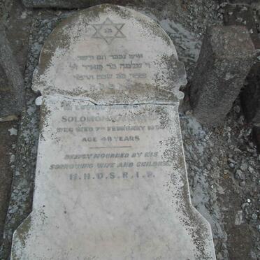 GELFAND Solomon -1934