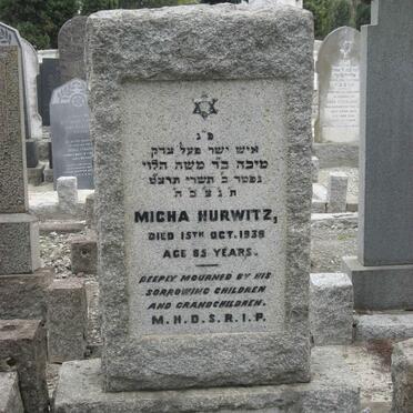 HURWITZ Micha -1938