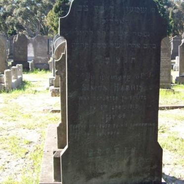 HARRIS Simon
