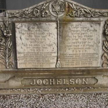 JOCHELSON ? -1946 &amp; ? -1944