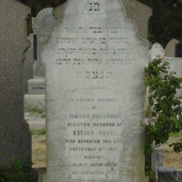 KATZ Moses Nehemiah -1923