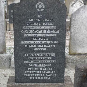 KRAMER Fruma nee ISAACSON -1943