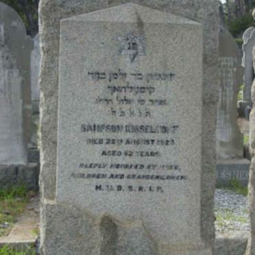 KISSELHOFF Sampson -1923