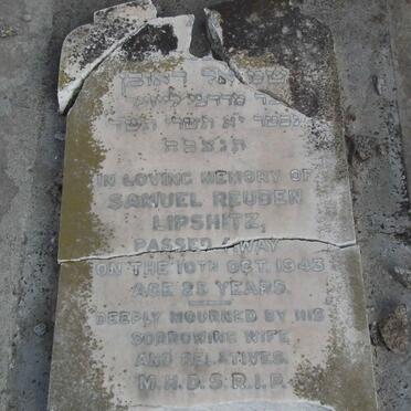 LIPSHITZ Samuel Reuben -1943