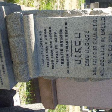 OLIVER Miriam -1924 