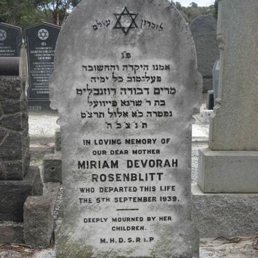 ROSENBLITT Miriam Devorah -1939