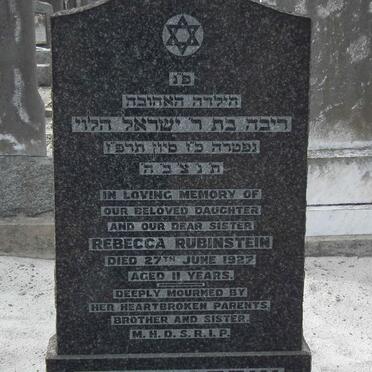 RUBINSTEIN Rebecca -1927