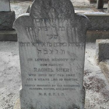 SHER Rachel -1927