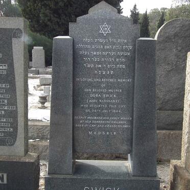 SWICK Dora nee NARUNSKY -1944