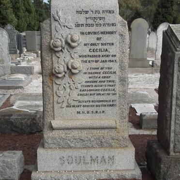 SOULMAN Cecilia -1943