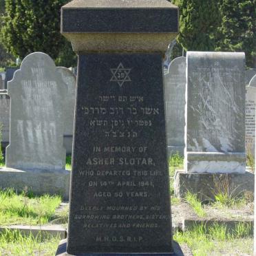 SLOTAR Asher -1941