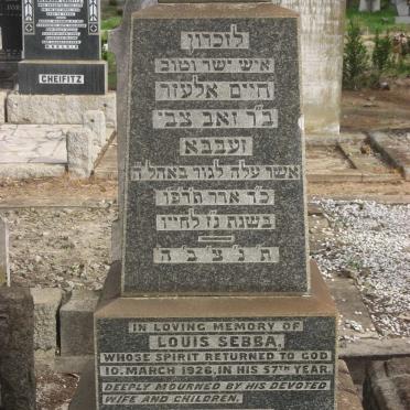 SEBBA Louis -1926