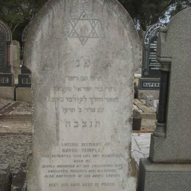 TEMPLE David