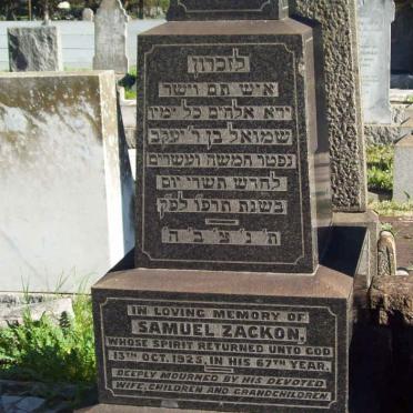 ZACKON Samuel  -1925 