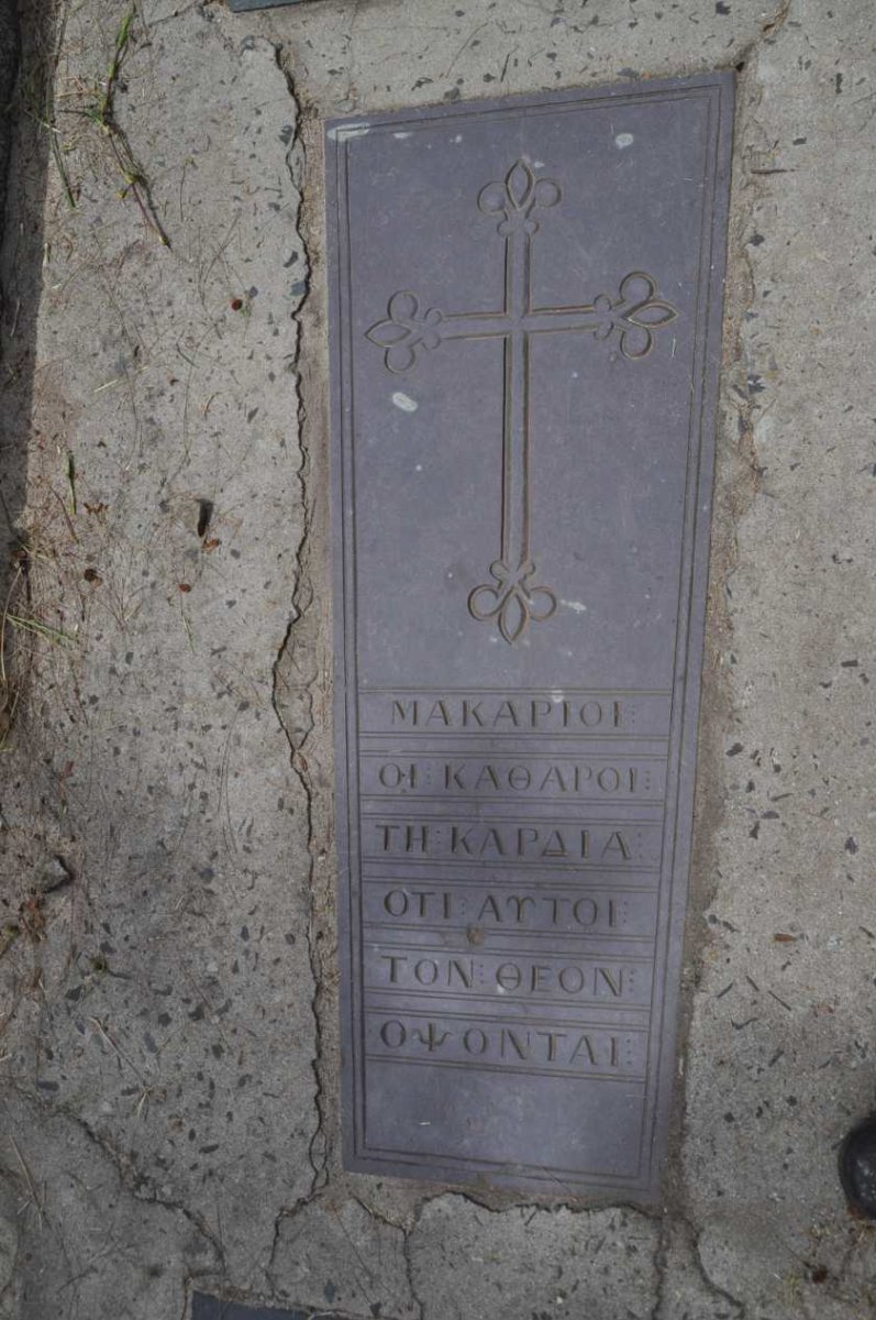 12. Greek tablet