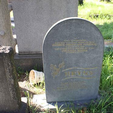 HEYNS Jacobus Cornelius 1894-1986 &amp; Johanna Maria 1896-1987 :: HEYNS Jacobus Cornelius 1929-1990