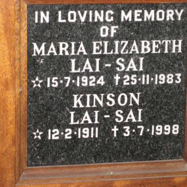 SAI Kinson, LAI 1911-1998 &amp; Maria Elizabeth 1924-1983