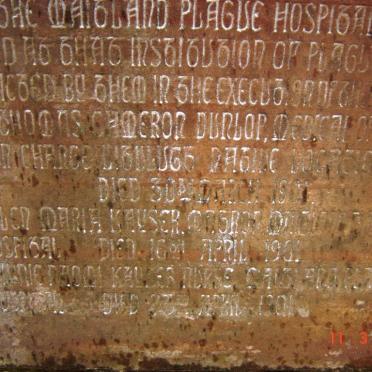 Maitland plague hospital_3
