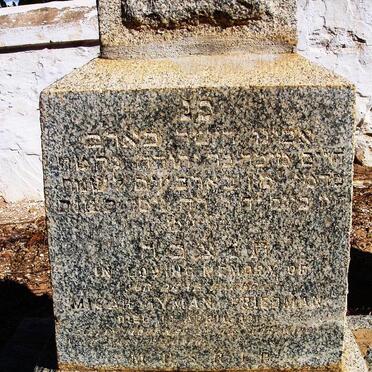 FRIEDMAN Micah Hyman -1919