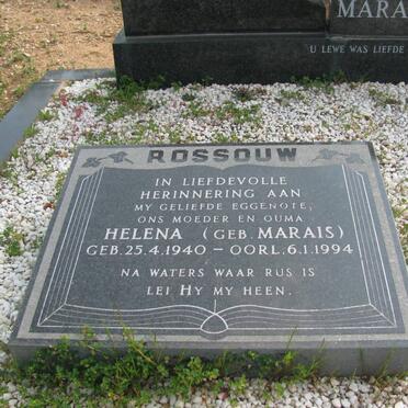 R - Vanne :: Surnames - R