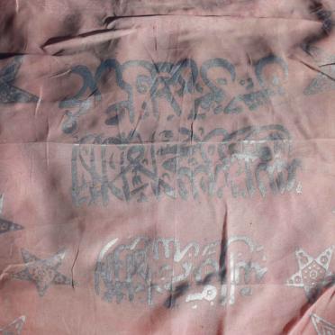 Western Cape, MOSSEL BAY, Bartolomeu Dias Museum Complex, Unknown Muslim grave