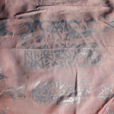 Western Cape, MOSSEL BAY, Bartolomeu Dias Museum Complex, Unknown Muslim grave