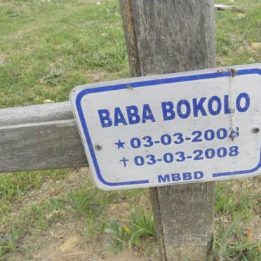 BOKOLO Baba 2008-2008