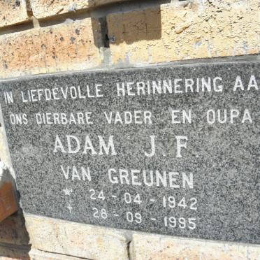 3. Memorial Wall