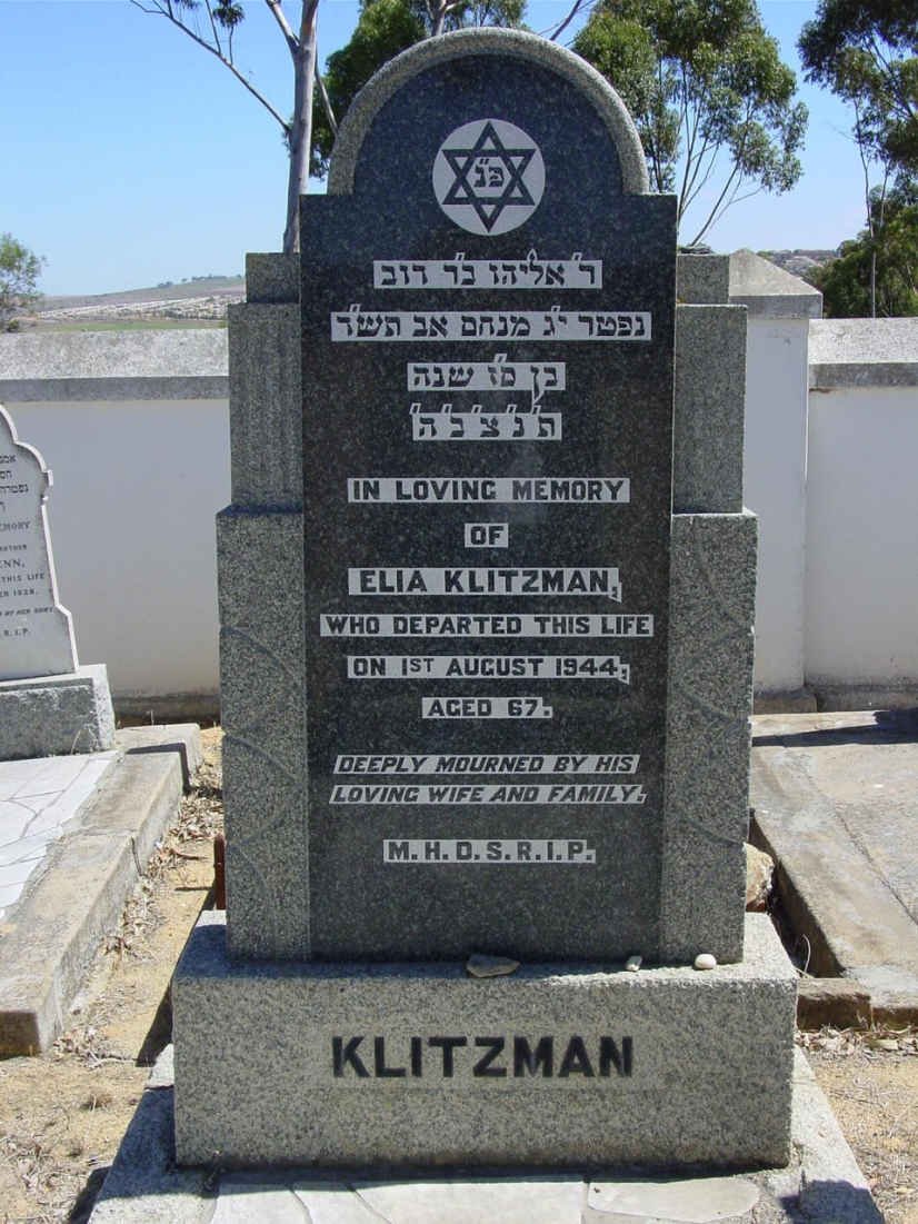 KLITZMAN Elia -1944