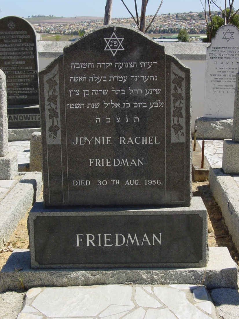 FRIEDMAN Jeynie Rachel -1956