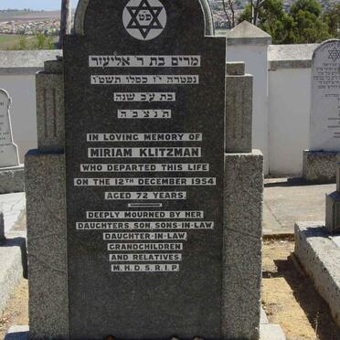 KLITZMAN Miriam -1954