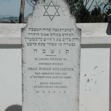 GREENSTEIN Chaie Miriam -1928