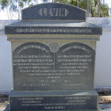 LEVIN Aaron Nissan -1932 &amp; Chaia Lea -1932