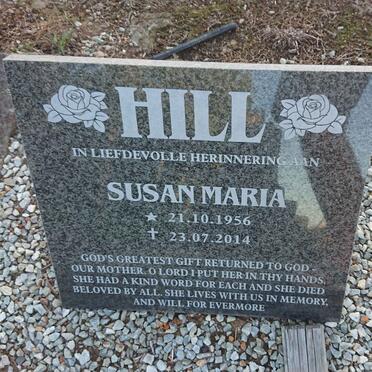 HILL Susan Maria 1956-2014