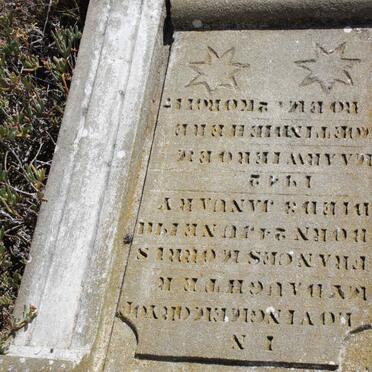 MORRIS Frances 1911-1942