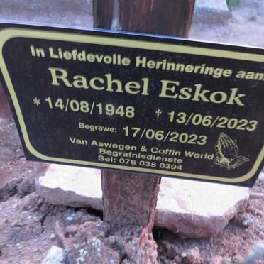 Es - Surnames starting with the letters Es