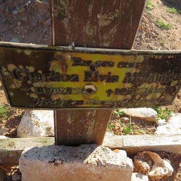 MELAMO? Charlton Elvia 198?-2014