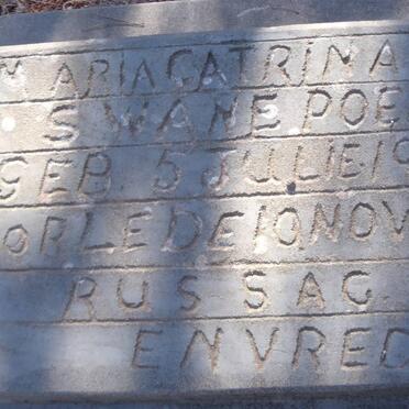 SWANEPOEL Maria Catrina 1951-1951