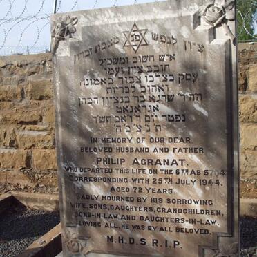 AGRANAT Philip  -1944 