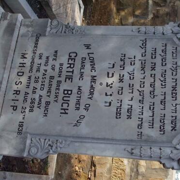 B - Vanne :: Surnames - B