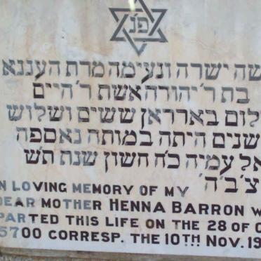 BARRON Henna  -1939