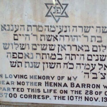 BARRON Henna  -1939