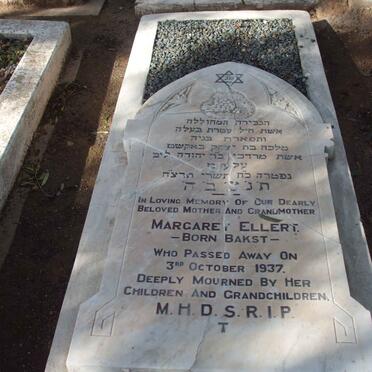 E - Surnames :: Vanne - E