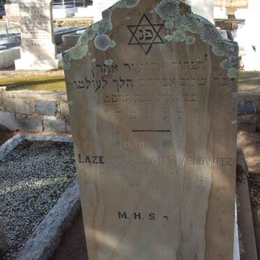 FIVELOWITZ Lazerus Arron   -1929