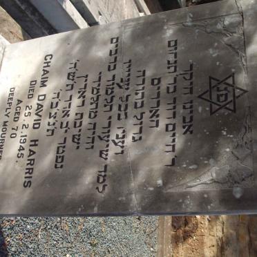 HARRIS Chaim David  -1945 