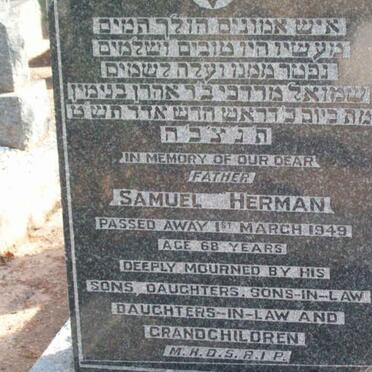 HERMAN Samuel  -1949 