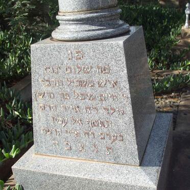 HELLMANN Michael Heyman -1928