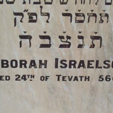 ISRAELSOHN Deborah  -5668